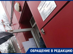 Миссия выполнима: мать ребенка-инвалида из Ростова рассказала, как сложно получить бесплатный проезд на лечение