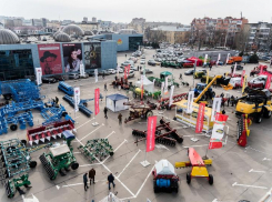 В Ростове планируют проводить выставки международного масштаба