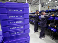 Руководство «Почты России» уволило недобросовестного работника в Ростовской области