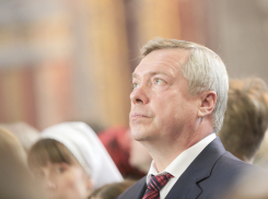 Десять лет у власти губернатора Ростовской области: самые необычные образы Василия Голубева