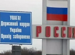 Украина утверждает, что Россия якобы продолжает переброску войск к границе в Ростовской области 