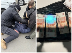В Ростове-на-Дону инженер энергетической компании обвиняется в получении взятки