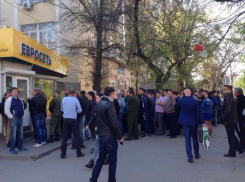 В Ростове выстроились очереди за билетами на футбол