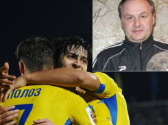 Футболисты «Ростова» прибьют «Зенит», - знаменитый форвард ЦСКА