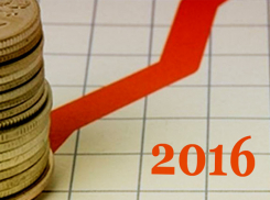  В Ростовской области приняли бюджет на 2016 год