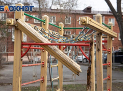 На Дону стартовало общественное обсуждение проектов реконструкции детских площадок 