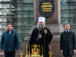 Заупокойное богослужение по погибшим при теракте в метро Санкт-Петербурга состоялось в Ростове