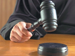 Руководитель предприятия в Ростовской области осужден за присвоение 100 тысяч рублей 