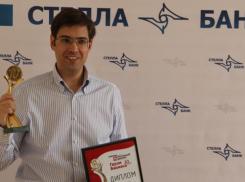 Дело об убийстве банкира Дениса Бурыгина следователи положили на полку