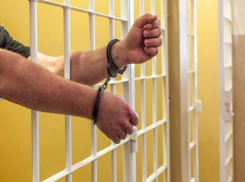 За вербовку ракетчика в ИГ в Ростове осудили военнослужащего