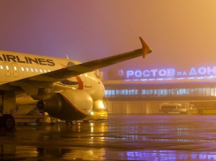 Аэропорт Ростова во время реконструкции полосы весной 2015 года продолжит работу