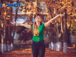 В середине осени ростовчане продолжают наслаждаться «бабьим летом»