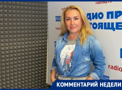 Ростовская активистка ответила чиновнице, предложившей не согласовывать с общественниками спил деревьев