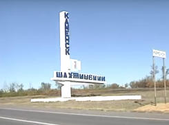 Экс-чиновник сельского поселения в Ростовской области заключен под стражу за получение взятки