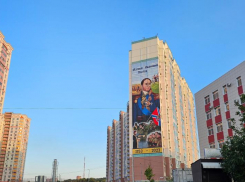 В Ростове появился мурал с портретом атамана Платова