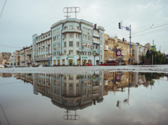 Ливень и гроза ожидаются в Ростове во вторник