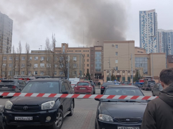 ФСБ прокомментировала пожар в здании погрануправления ФСБ в Ростове