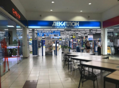 Магазин спортивных товаров Decathlon в Ростове закроется 26 июня