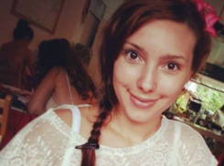 Активисты  просят власти Вьетнама сохранить жизнь ростовчанке Марии Дапирка