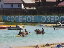 Парковка на Солёном озере Ростовской области подорожала до 500 рублей