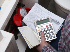 Ростовская область вошла в ТОП-20 регионов по тратам жителей на услуги ЖКХ