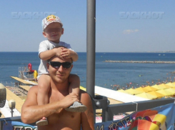 Семье убитого с Сирии морпеха из Новочеркасска подарили квартиру в крымском поселке