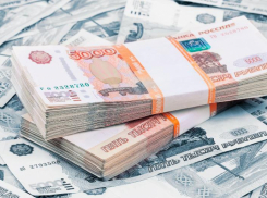 Ростовчанам рассказали о самых высокооплачиваемых вакансиях в мае 2024 года 