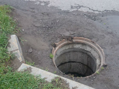 «Улететь в бездну» по дороге на работу рискуют жители микрорайона Западный в Ростове