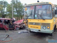 Школьный автобус попал в ДТП в Ростовский области: 1 погиб