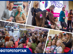 В Ростове выбрали красавицу с самой длинной косой