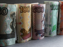 Ростов оказался среди городов с самыми высокими запросами зарплат