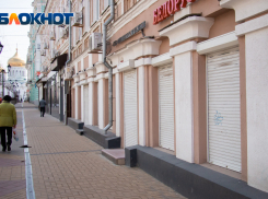 Выходные в Ростовской области продлили до 30 апреля