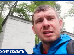 «У них – жены рожают?»: ростовские «гонщики» на скорости обливают грязью прохожих