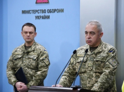 Руководство украинской армии заявило об угрозе «скопления» артиллерийских частей в Ростовской области