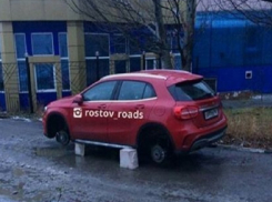 Гламурную иномарку «разули» бандиты в Батайске