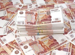 Руководителя допофиса банка осудили на 4,5 года за хищение средств вкладчиков