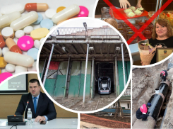 Порыв теплотрассы и отсутствие лекарств в аптеках: подводим итоги недели в Ростове