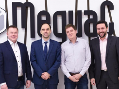 «МегаФон» переключит Ростов-на-Дону на LTE-Advanced к Чемпионату мира по футболу