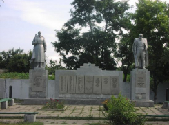 Календарь: 4 февраля 1943 года были освобождены от фашистов Кагальницкий и Багаевский районы