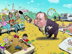 В Ростове больше нельзя слушать музыку 