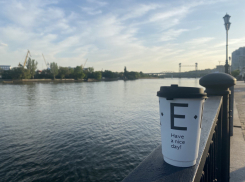 В среду в Ростове-на-Дону ожидается переменная облачность 