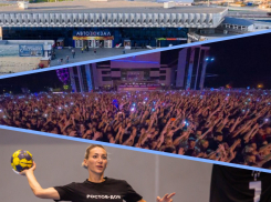 Гибель многодетной семьи, перенос автовокзала и планы на День города в Ростове: подводим итоги недели