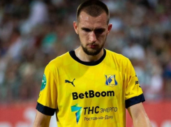 Букмекер BetBoom стал новым генеральным партнером ФК «Ростов»