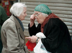 Циничные мошенницы устроили «денежную реформу» пенсионеркам Ростовской области