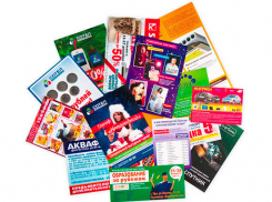 Оперативная полиграфия: печать листовок в рекордные сроки