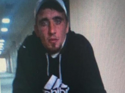 В Ростовской области разыскивают пропавшего без вести мужчину