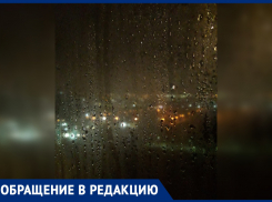 «Балконы в ЖК Платовский плачут»: окна в ростовских новостройках покрываются льдом из-за мороза