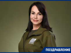 День рождения отмечает директор зоопарка Юлия Соболева
