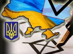 Украинцы смогут проголосовать на внеочередных выборах президента в Ростове