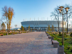 Стадион «Ростов Арена» перешел в собственность региона 